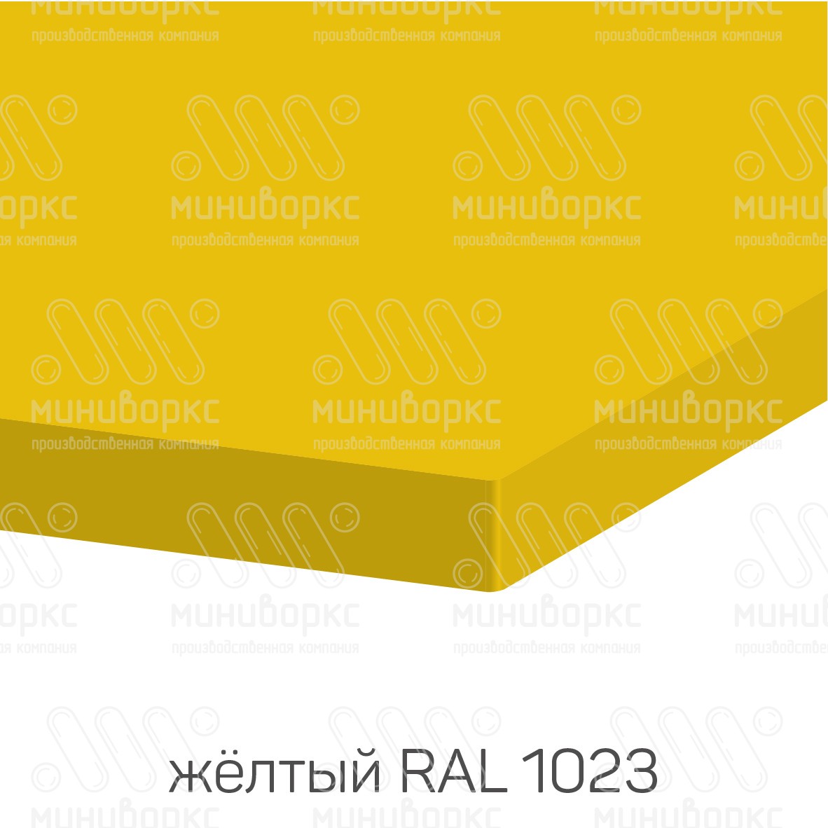 HDPE-пластик листовой – HDPE126038 | картинка 4