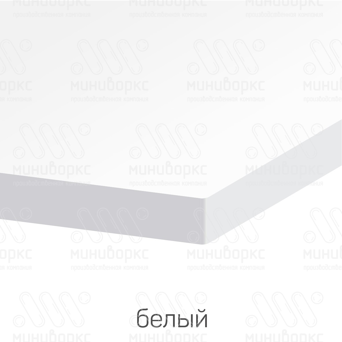 HDPE-пластик листовой – HDPE146014 | картинка 13
