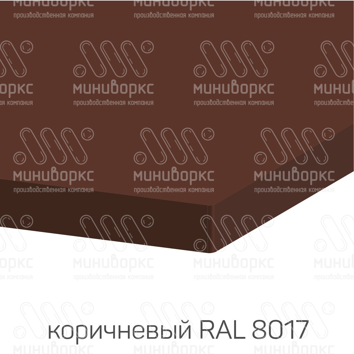 HDPE-пластик листовой – HDPE208016 | картинка 12