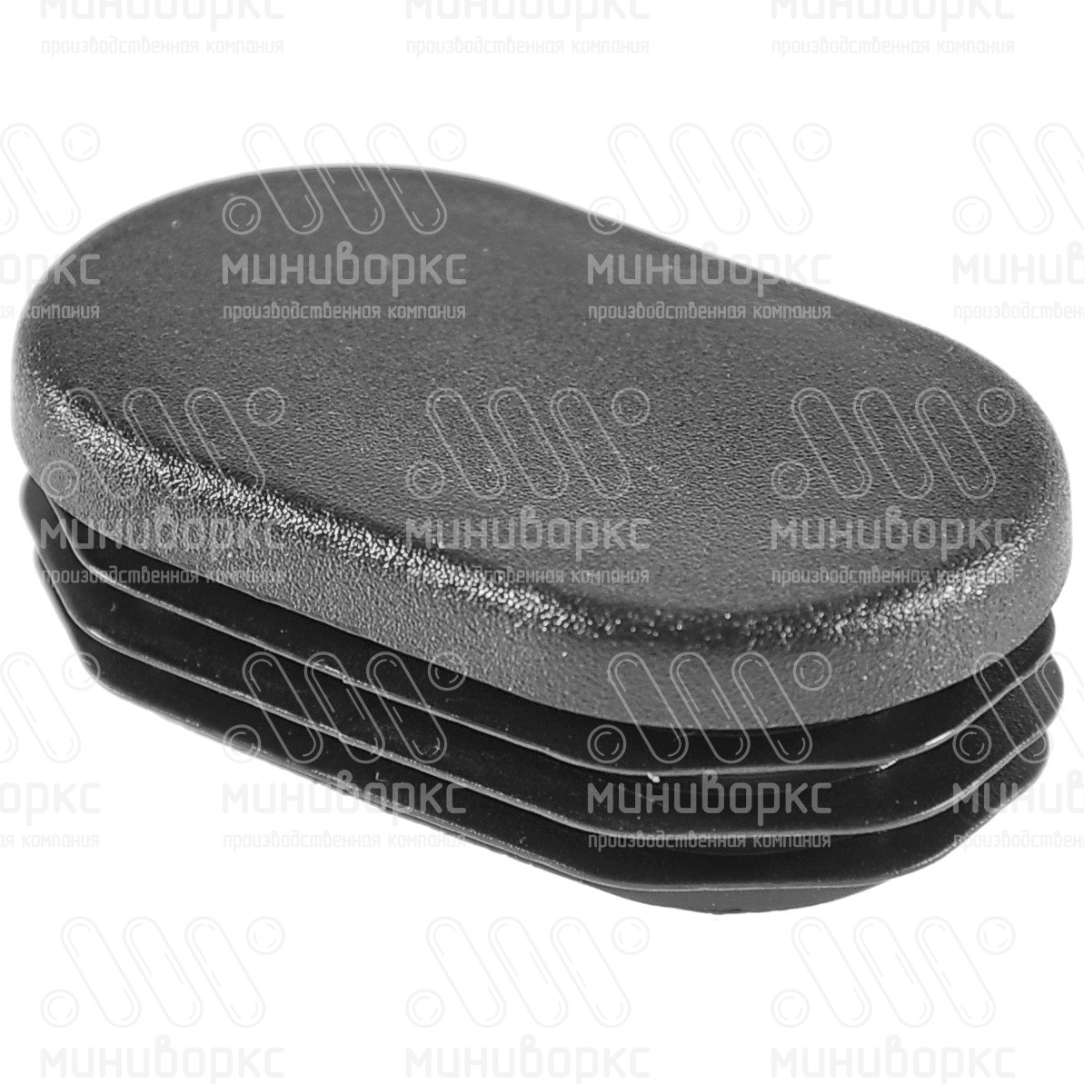 Заглушки для овальной труб 40x25 – ILO40x25 | картинка 1