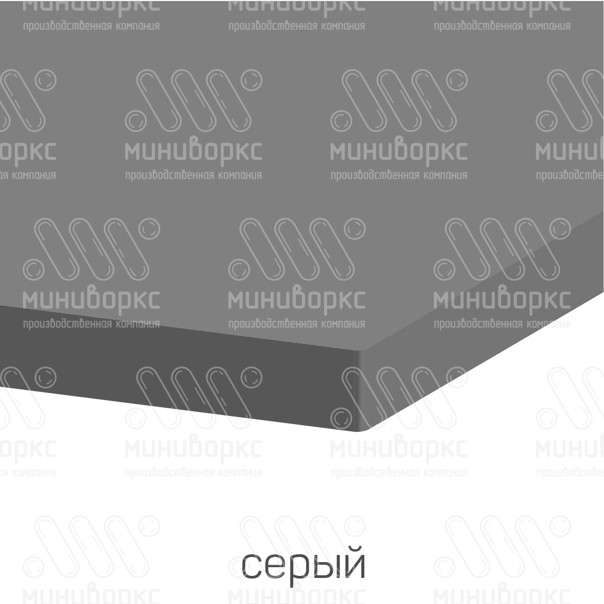 HDPE-пластик листовой – HDPE125005 | картинка 14