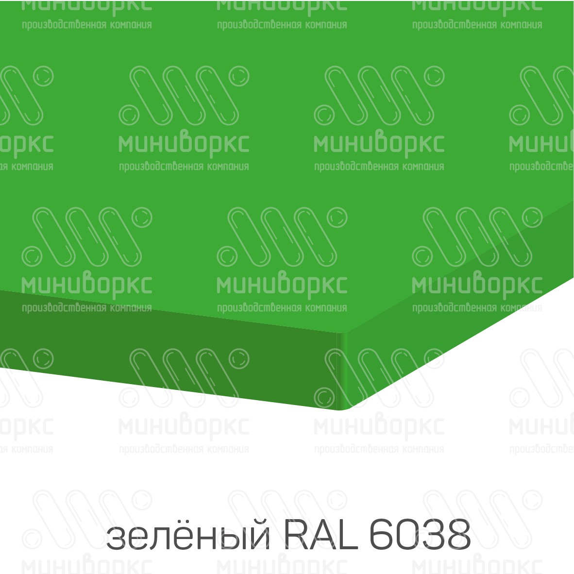 HDPE-пластик листовой – HDPE206038 | картинка 8