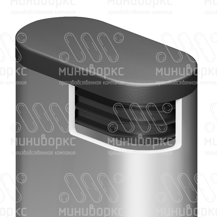 Заглушки для овальной труб 40x25 – ILO40x25 | картинка 4